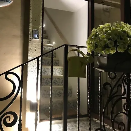 Al Vicoletto سافا