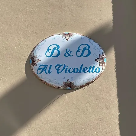 Al Vicoletto Bed & Breakfast *