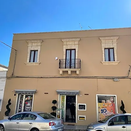 Al Vicoletto Bed & Breakfast 4*